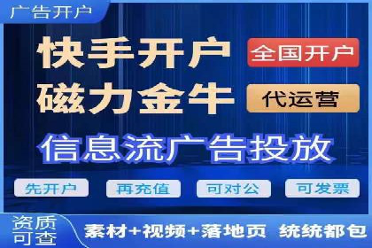 百度推广公司案例解析：如何通过百度推广实现品牌升级