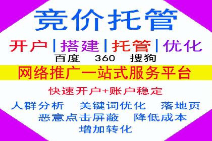 今日头条广告案例：实战经验与优化策略